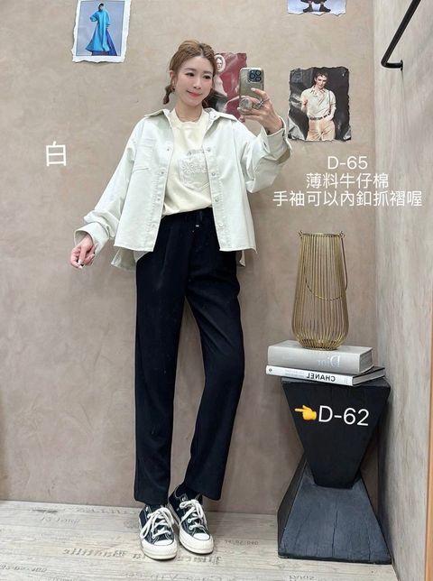 image_E299BABD-21CA-407B-BC84-562FB6117D3D_1775124592