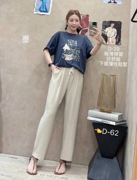 image_68B2EFBA-19E1-4566-8653-F61087EFD575_1775125154