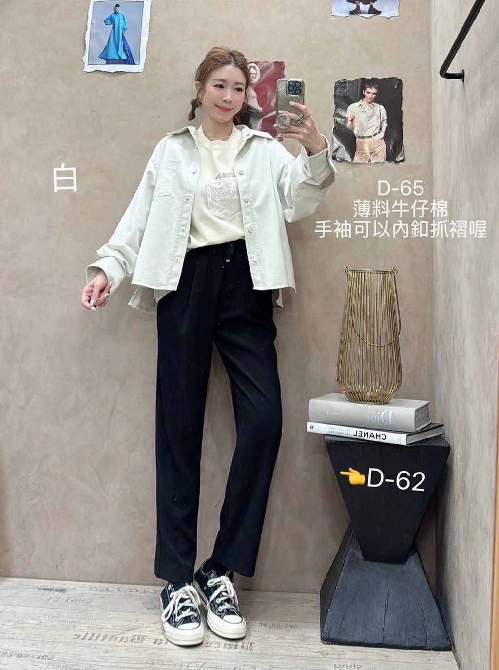 image_FF068E67-A7D8-4B17-8EF9-2DAC5F4EE585_1775125154