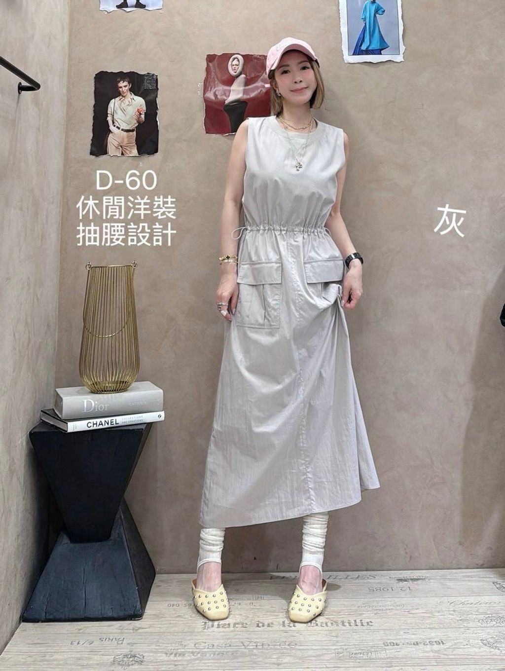 image_87F0D442-4F69-4AC0-B362-A94DD435A302_1775125278