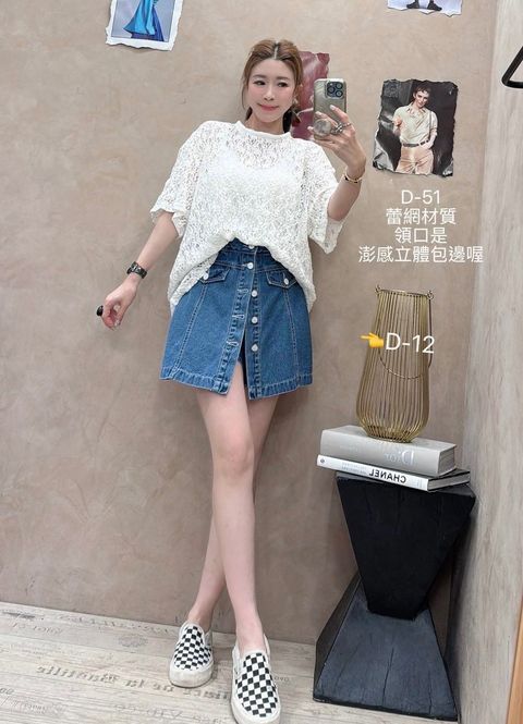 image_C427CC7A-39C3-4581-9E74-939B9BC54B7D_1775125625