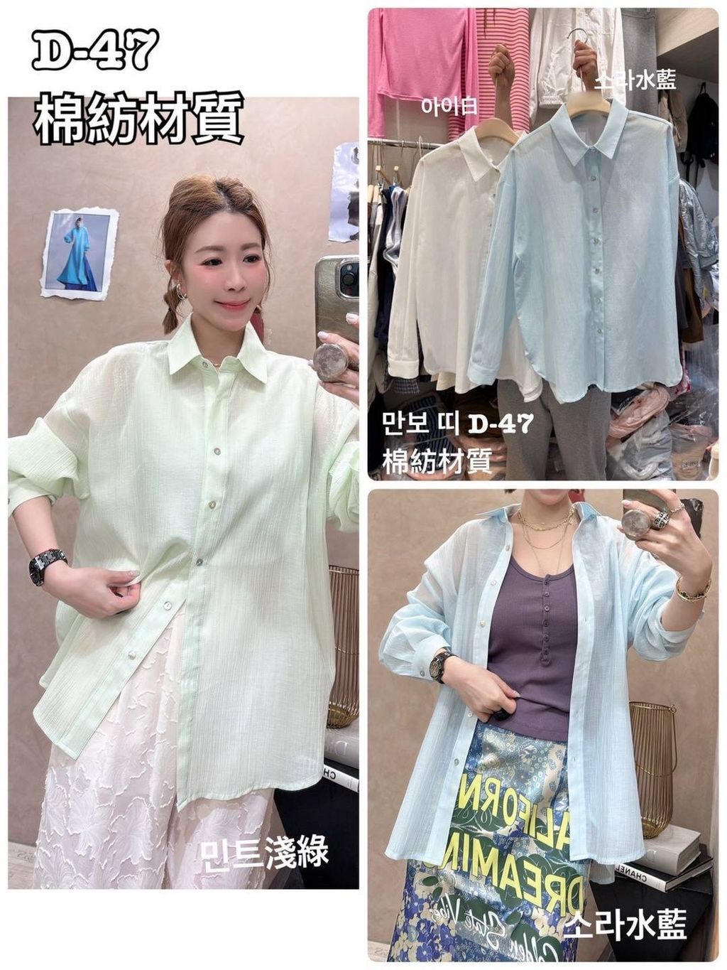 image_D7C61837-553C-4CE8-84FA-81199321D00F_1775125762