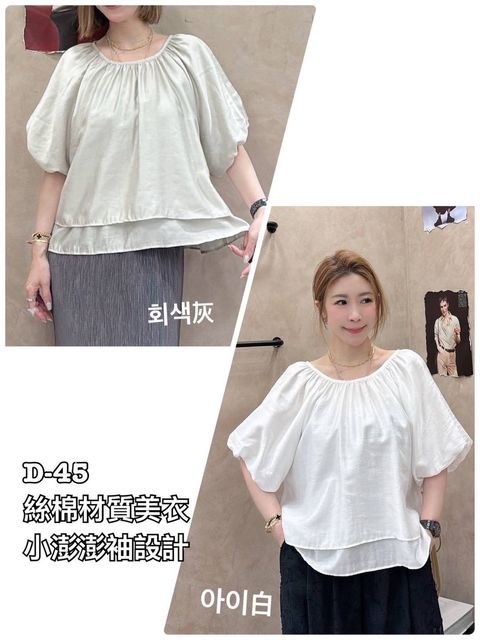 image_264CAE02-2DD9-43E5-A28C-451C001A840D_1775125850