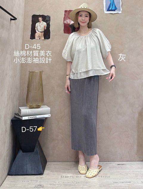 image_B518357E-80EF-4480-8D0D-FBD22B042F16_1775125850