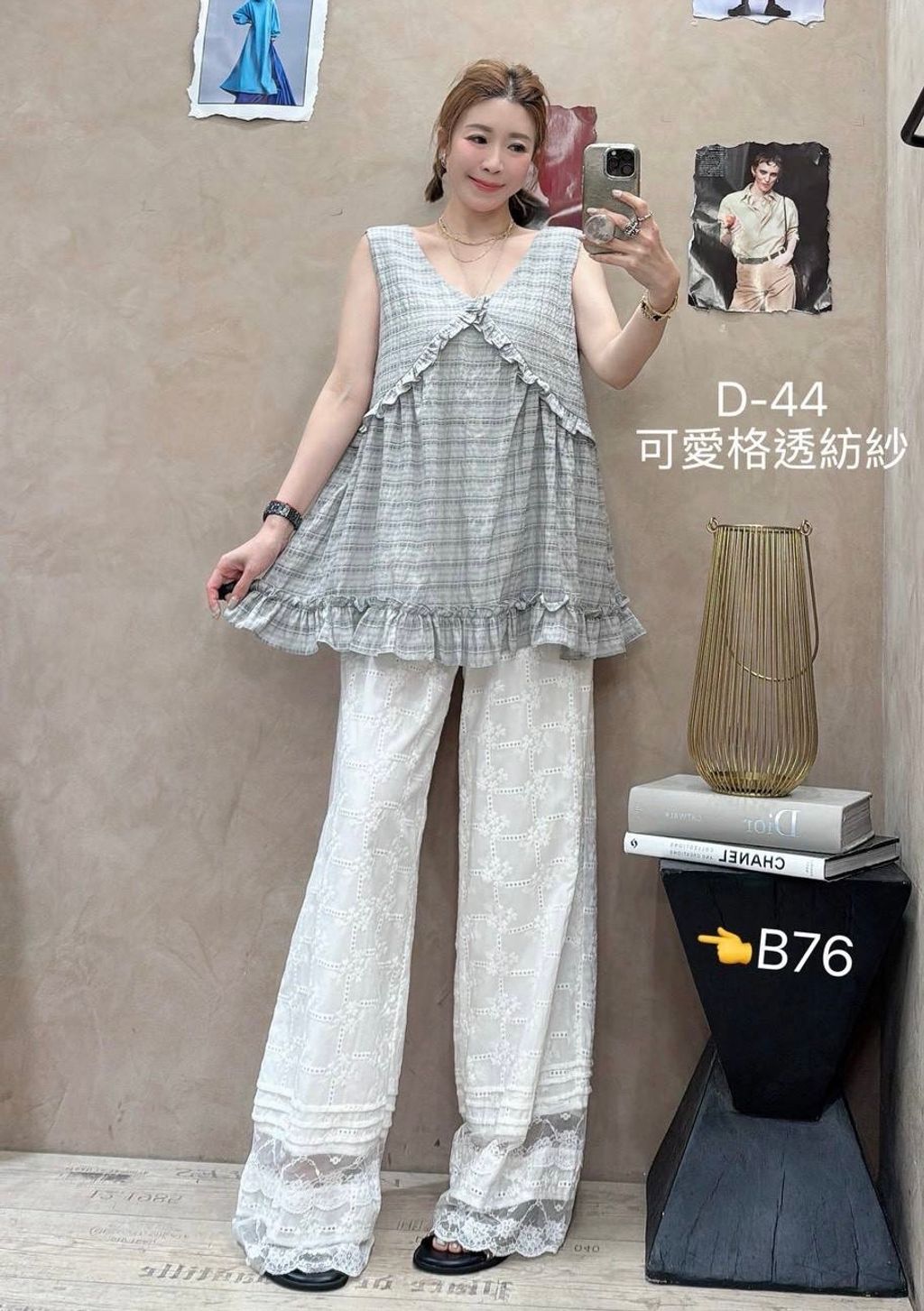 image_47AD0FDE-99B9-4E26-9917-F898F932917D_1775126065