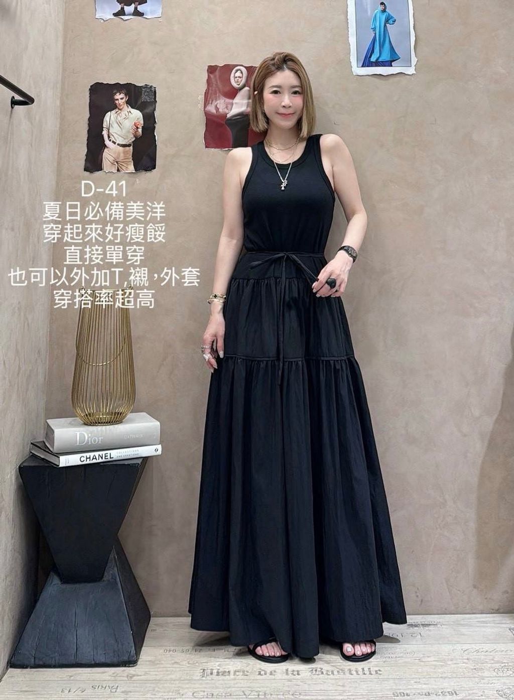 image_254C5FA5-DC97-419A-B037-0F58A4C8AF13_1775126310