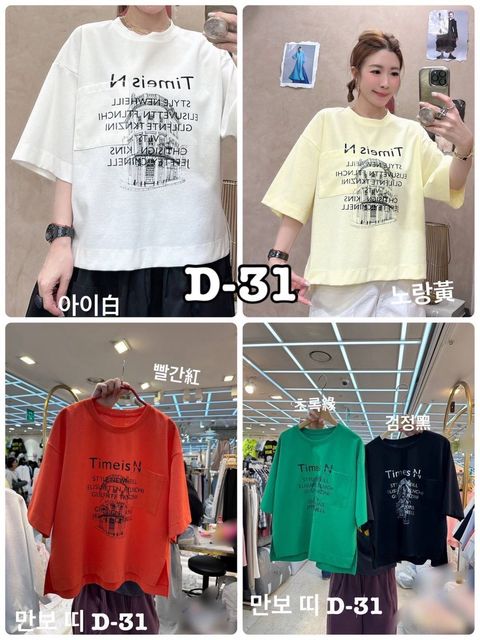 image_D3D19EB4-54A8-47FD-9F98-CBC06B0AABB8_1775126498