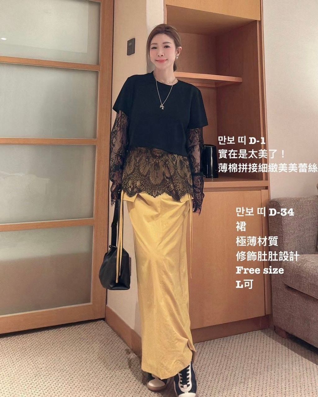 image_768EF822-A4AA-450E-A1B8-56741394F164_1775126603