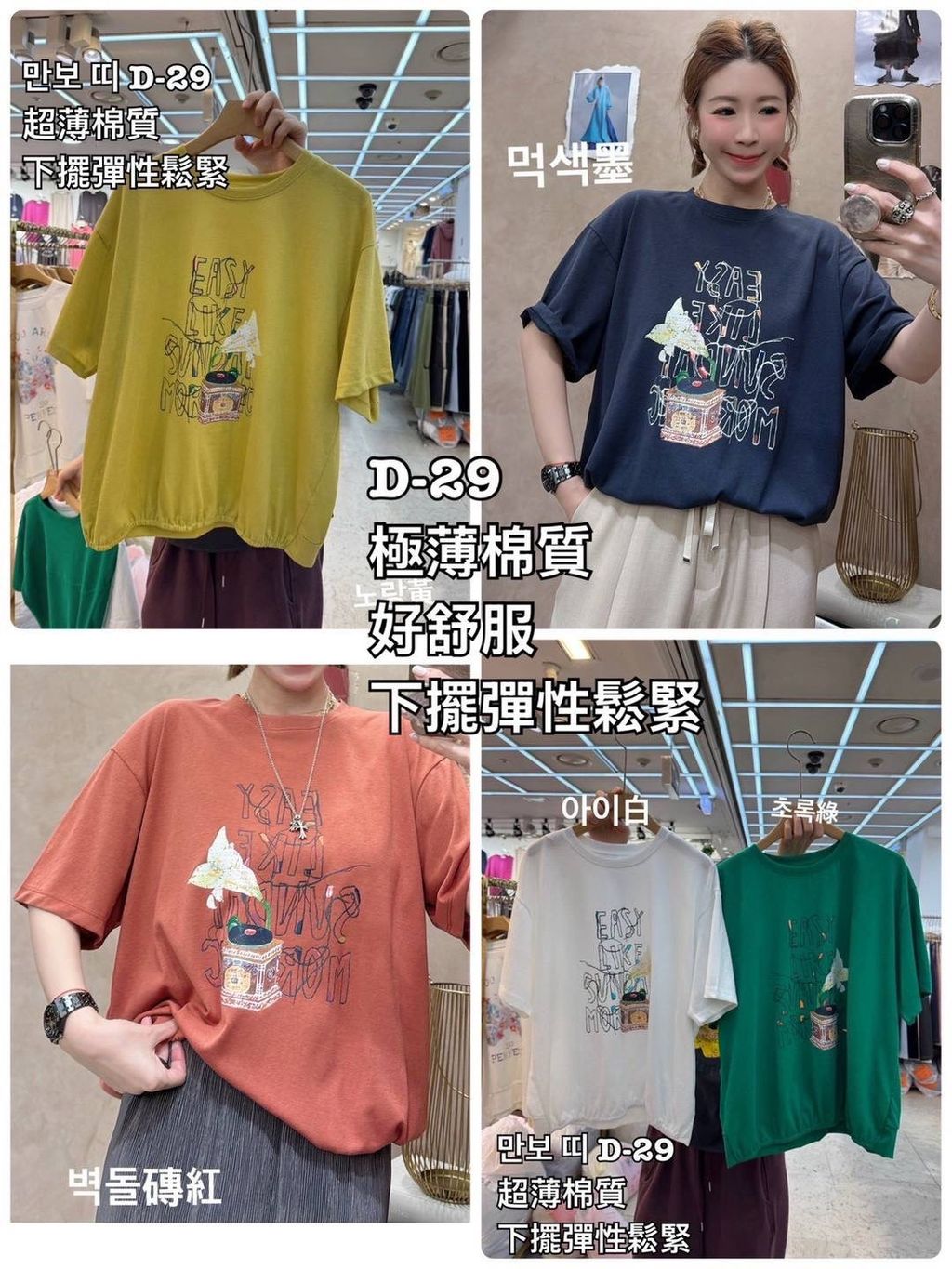 image_43D5D729-6A86-40B5-89F2-2EA5B4425D7A_1775126669