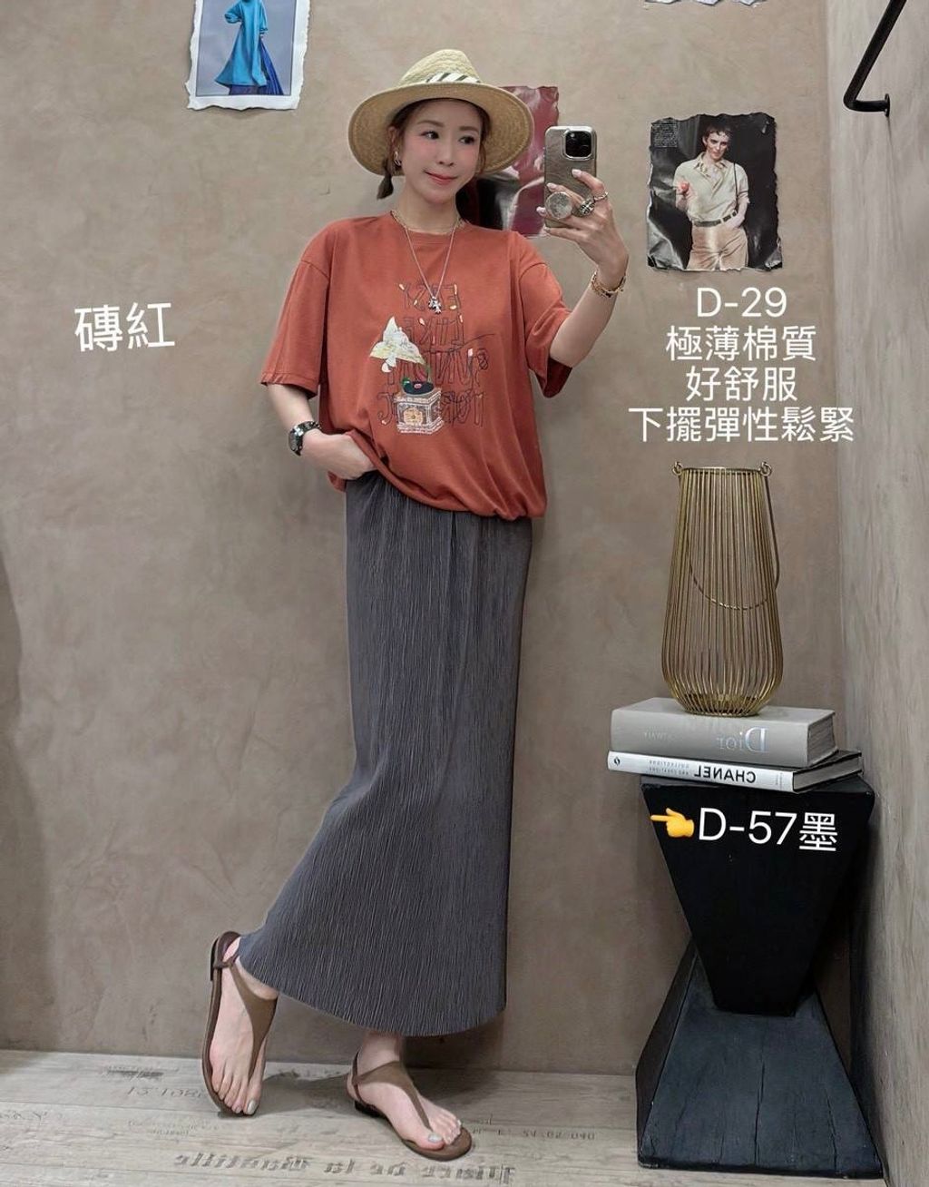 image_B6EADEB6-9947-43AB-B7C1-E51114A66F4C_1775126669