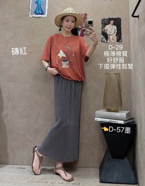 image_B6EADEB6-9947-43AB-B7C1-E51114A66F4C_1775126669