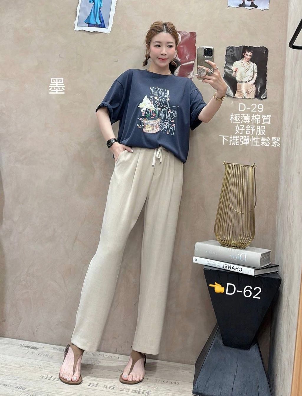 image_10F5AC6E-6089-4B6B-BEA8-A4C067BB9B9F_1775126669