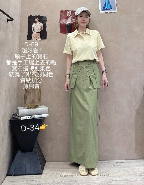 image_D2BFD77D-AD6C-4417-BB35-F8BB6F07DE7A_1775186910