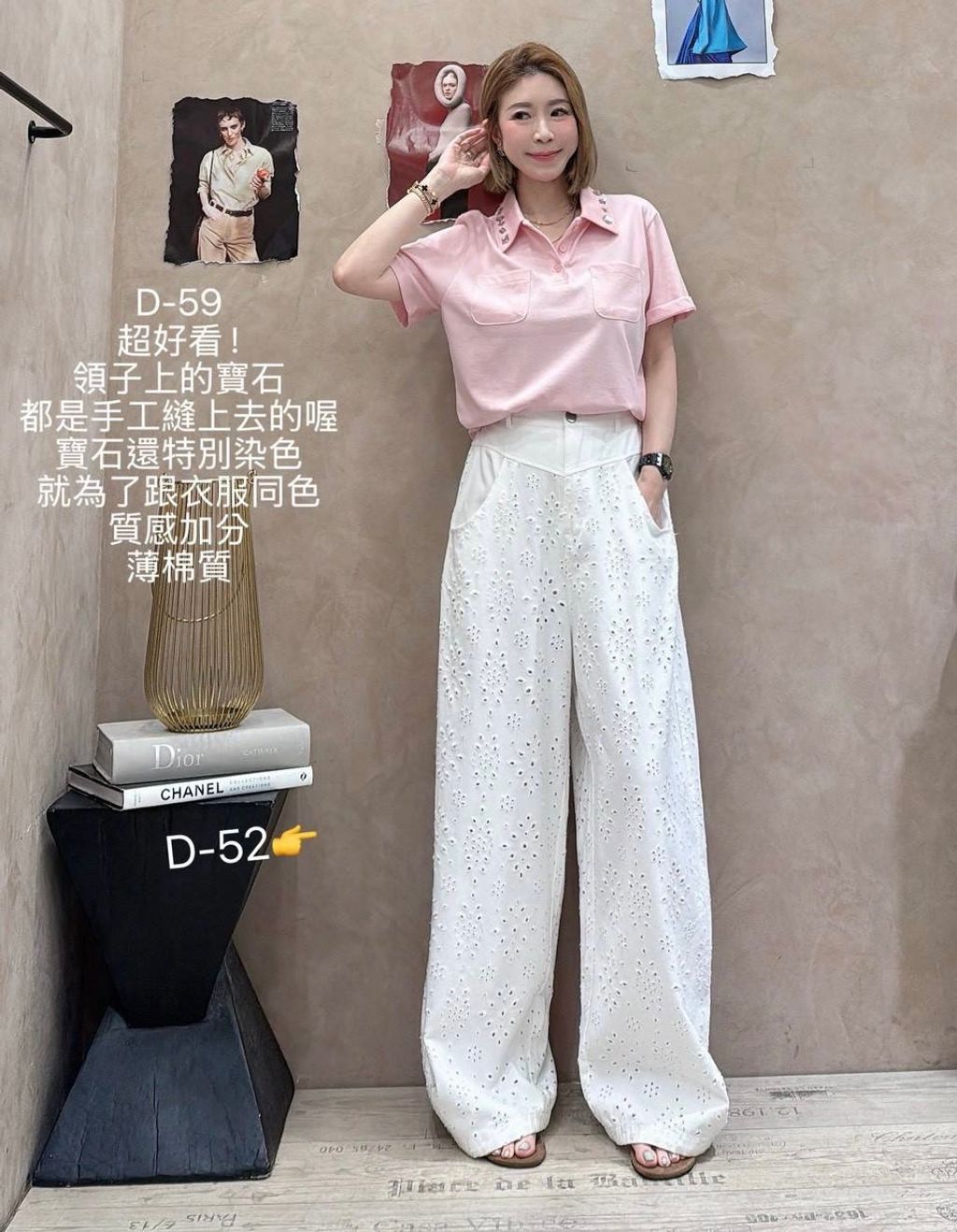 image_C247E088-9C3B-4190-B154-6AB4898285F1_1775186910