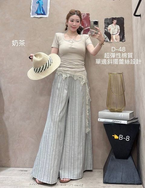 image_53D5B761-448D-4450-843A-FFDD47755C37_1775187190