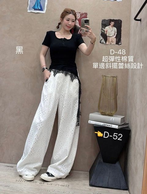 image_0366515E-F53B-4AE5-9DE7-994ECDF9E613_1775187325