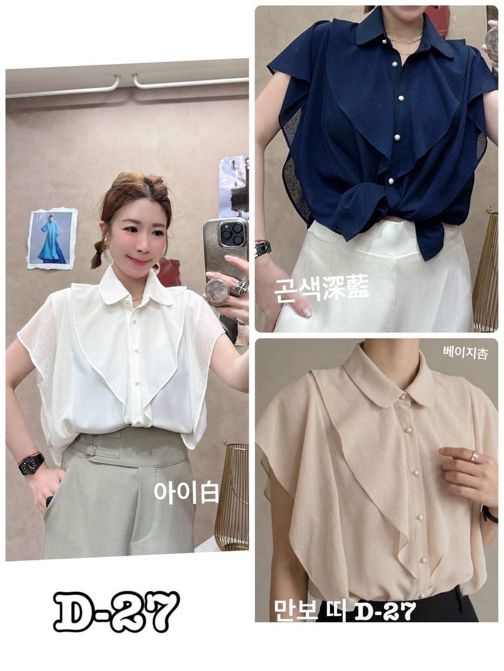 image_0B347AE5-8322-4FB5-AB24-3B36E7703772_1775187673