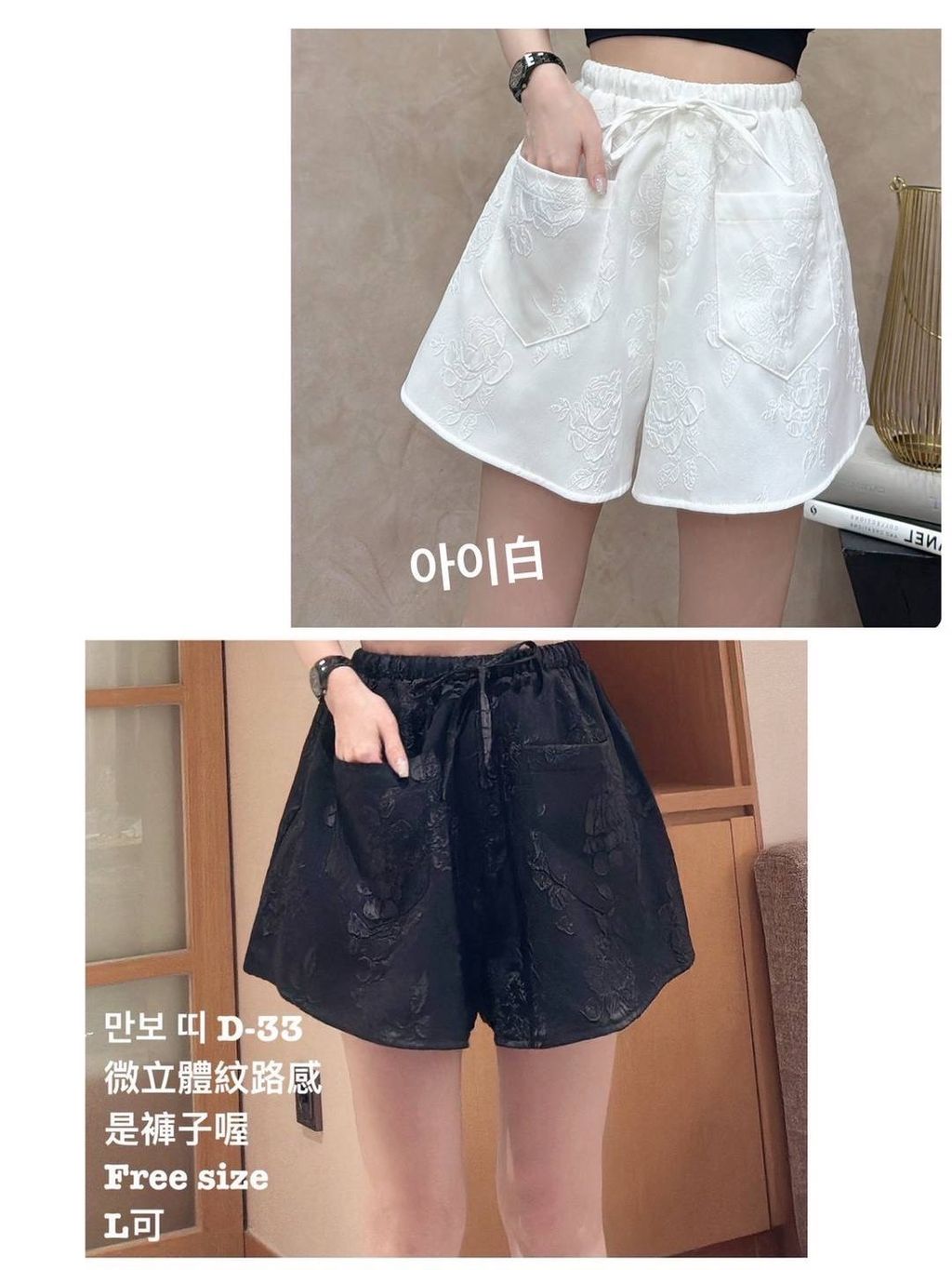 image_9B35654A-CBB1-4A6F-91B4-1A83EA6EFAD9_1775192111