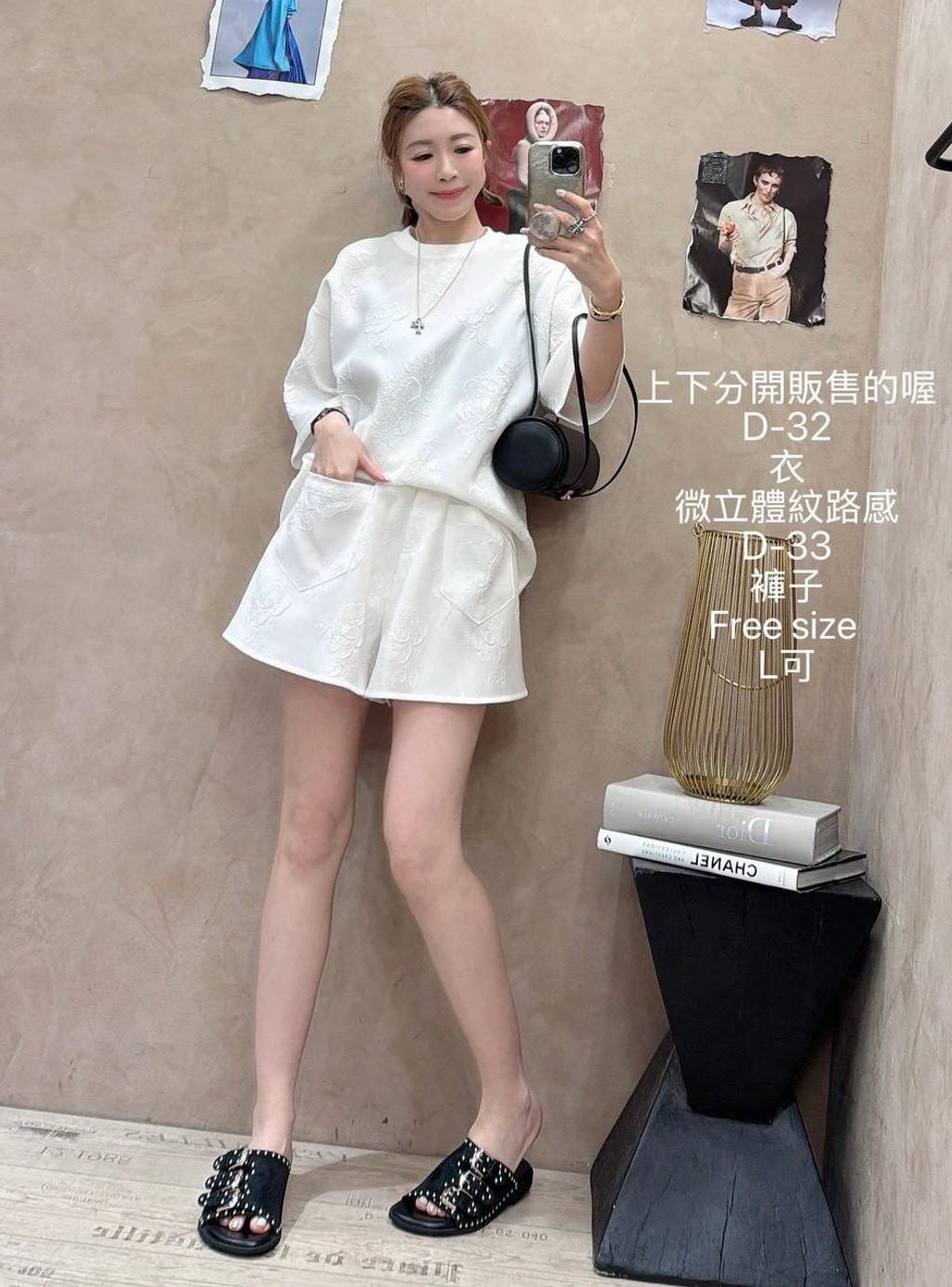 image_DDFD8693-F7A9-4D4A-B486-567DEB166127_1775192111