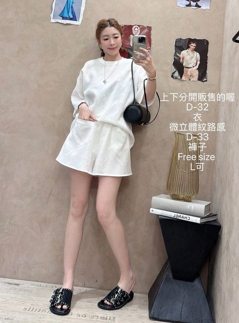 image_DDFD8693-F7A9-4D4A-B486-567DEB166127_1775192111