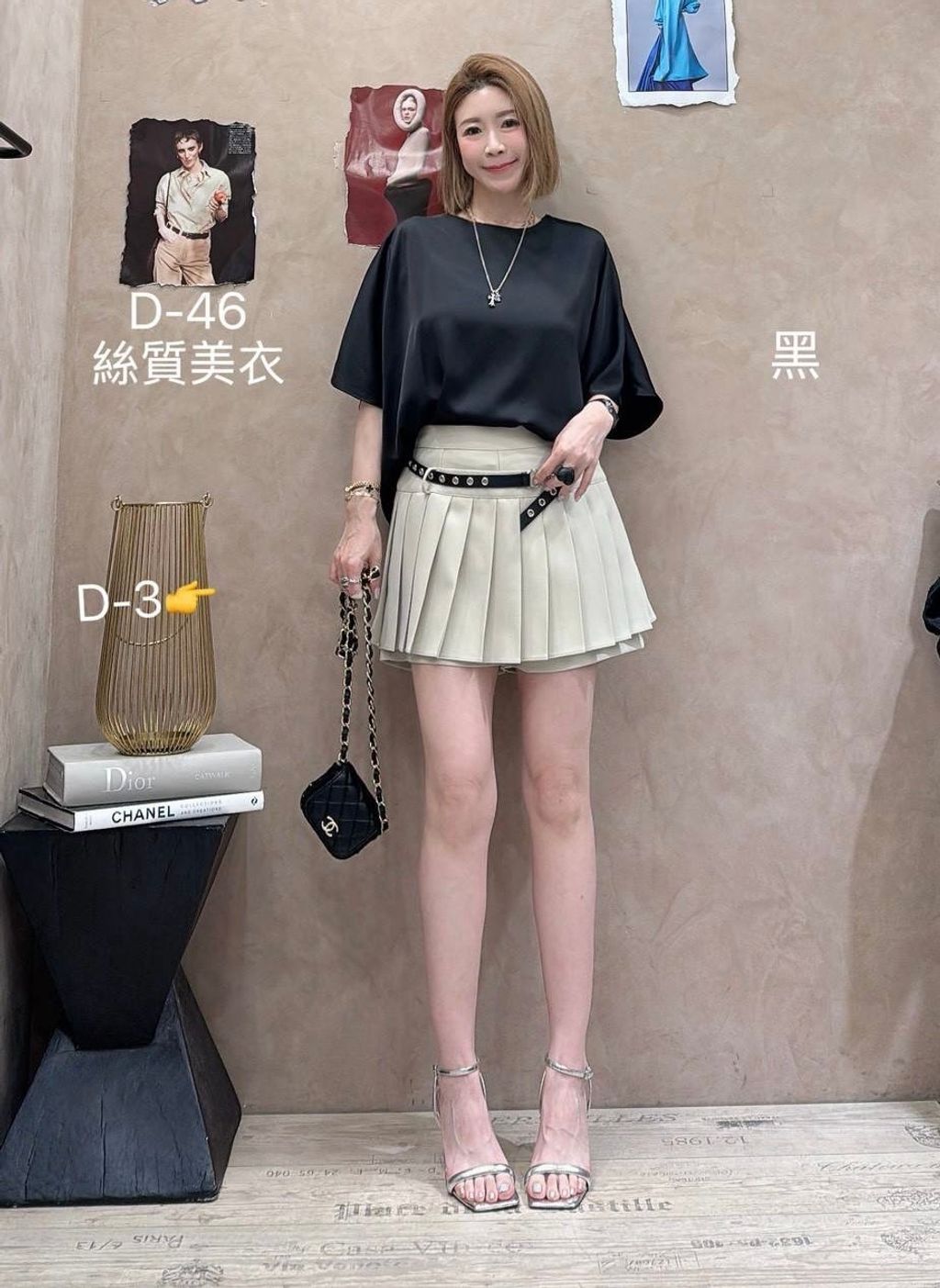 image_A5391C68-6361-425C-9EA2-471DD2A30220_1775192223