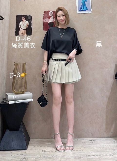 image_A5391C68-6361-425C-9EA2-471DD2A30220_1775192223