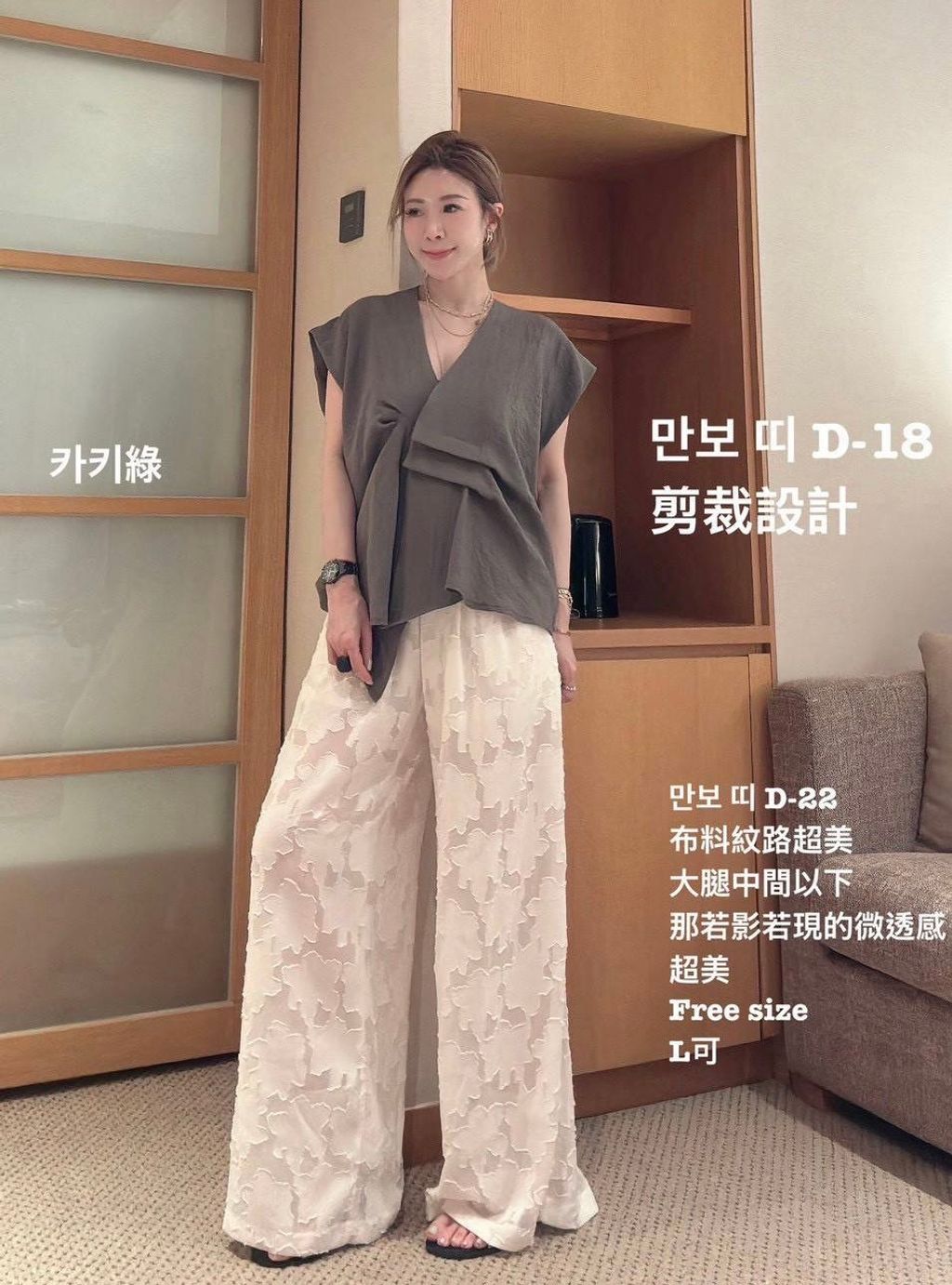 image_D9442799-7F56-4C7C-AD34-E176035A2C49_1775271398