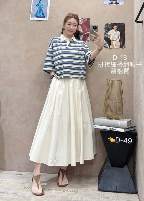 image_A4C6793C-8469-4DFA-A01F-6BCA34CC46CA_1775271686