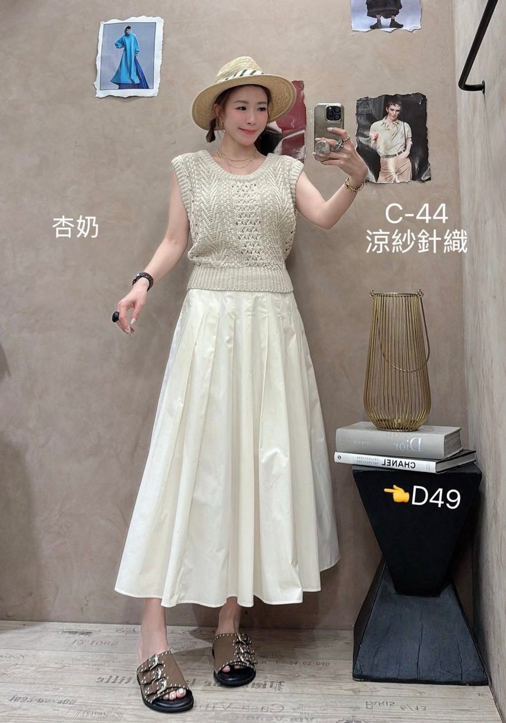 image_1B2F7BD8-EFCB-4D24-9C97-9942D819ECD1_1775271686