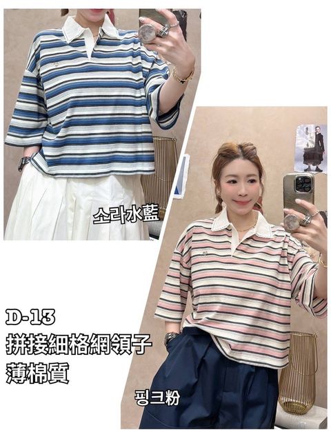 image_12B97712-EA49-456C-82C1-207EF53C28DB_1775271976