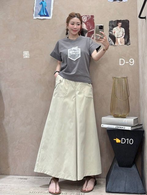 image_52F89B2F-11F3-4EF3-84FA-AACB60F301EB_1775273513