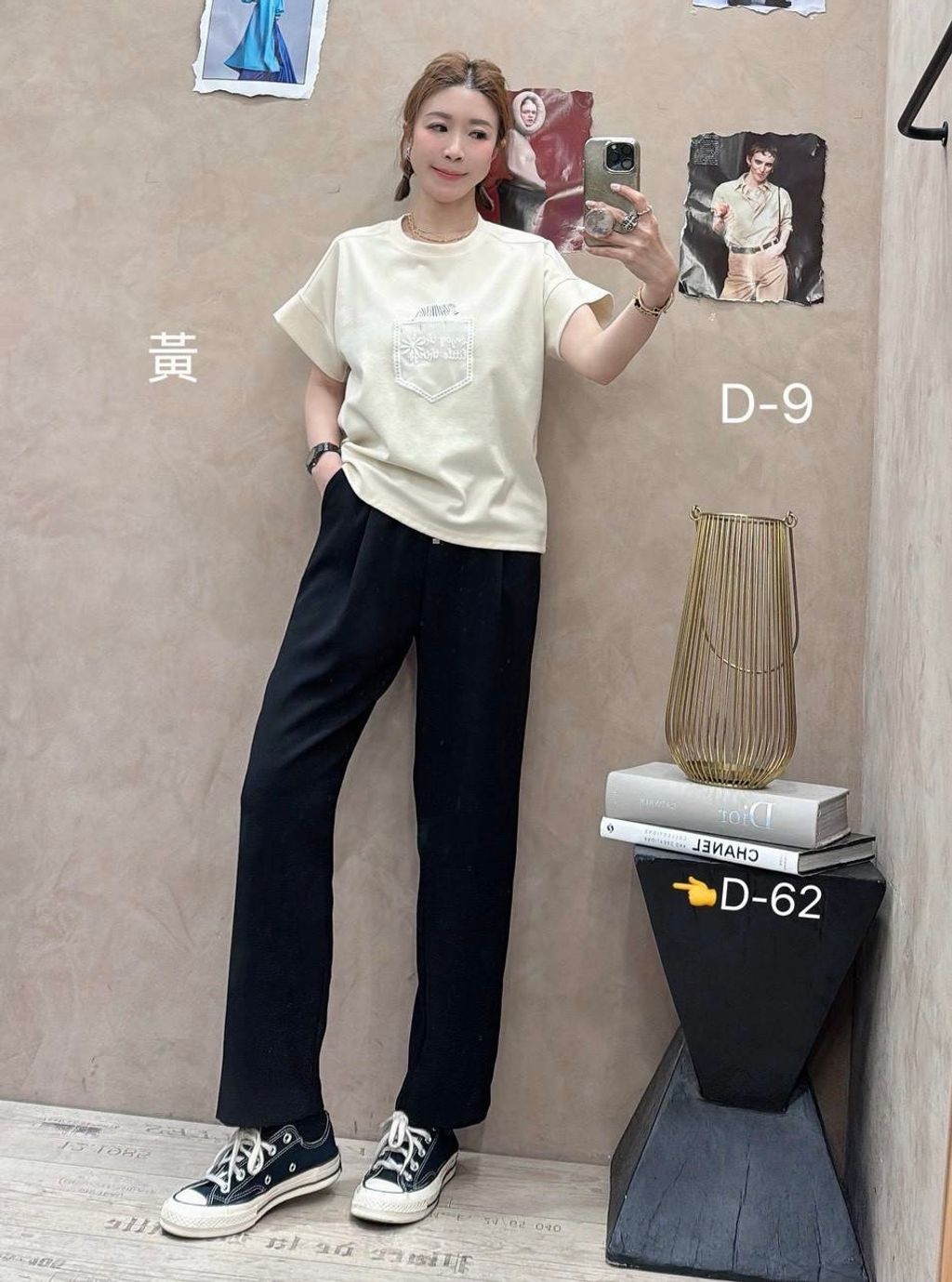 image_674C5F65-9F14-49EA-902E-1AAC13A6936C_1775273513