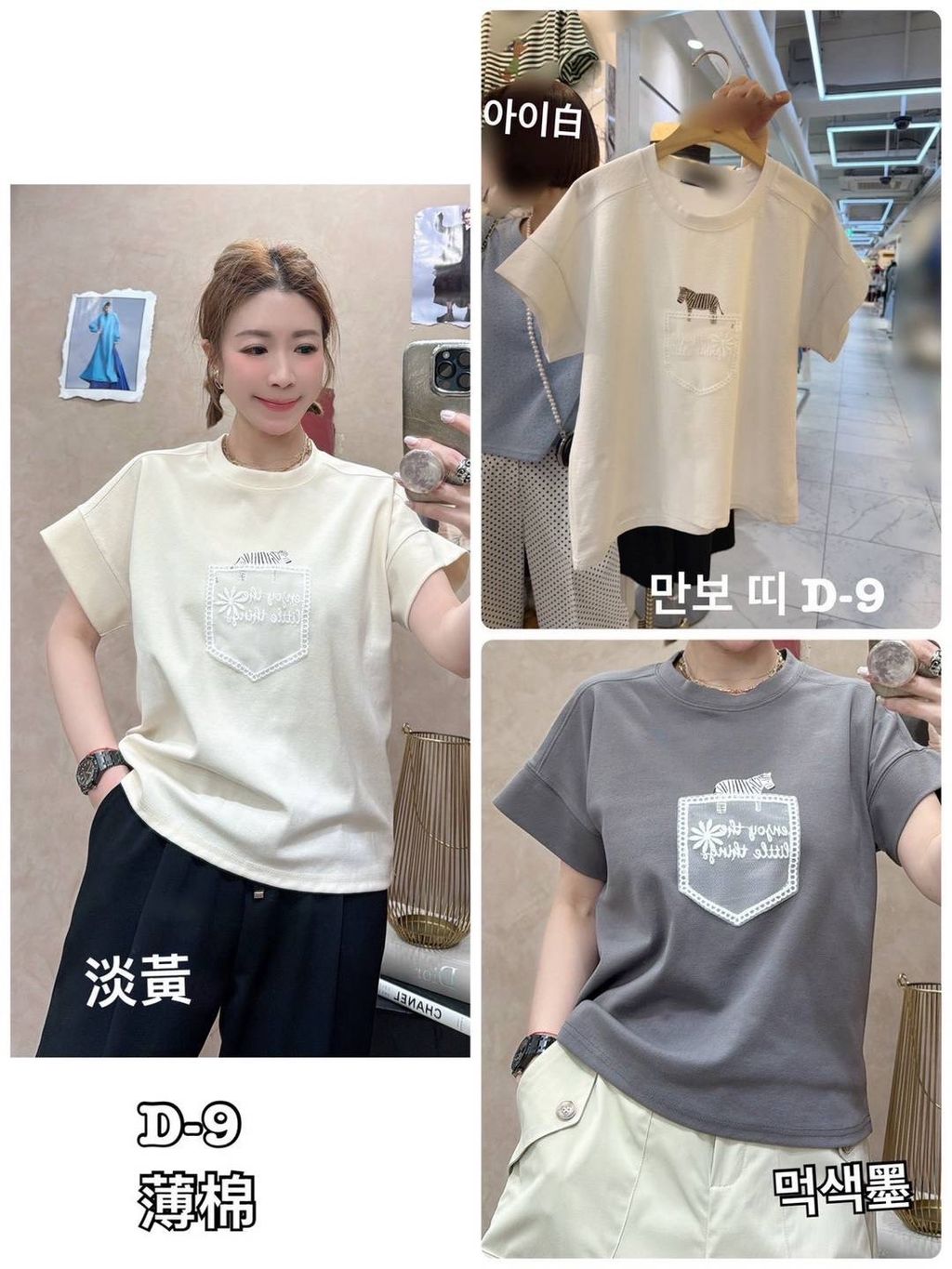 image_499D989B-846B-4339-93FC-2252F6187312_1775273513