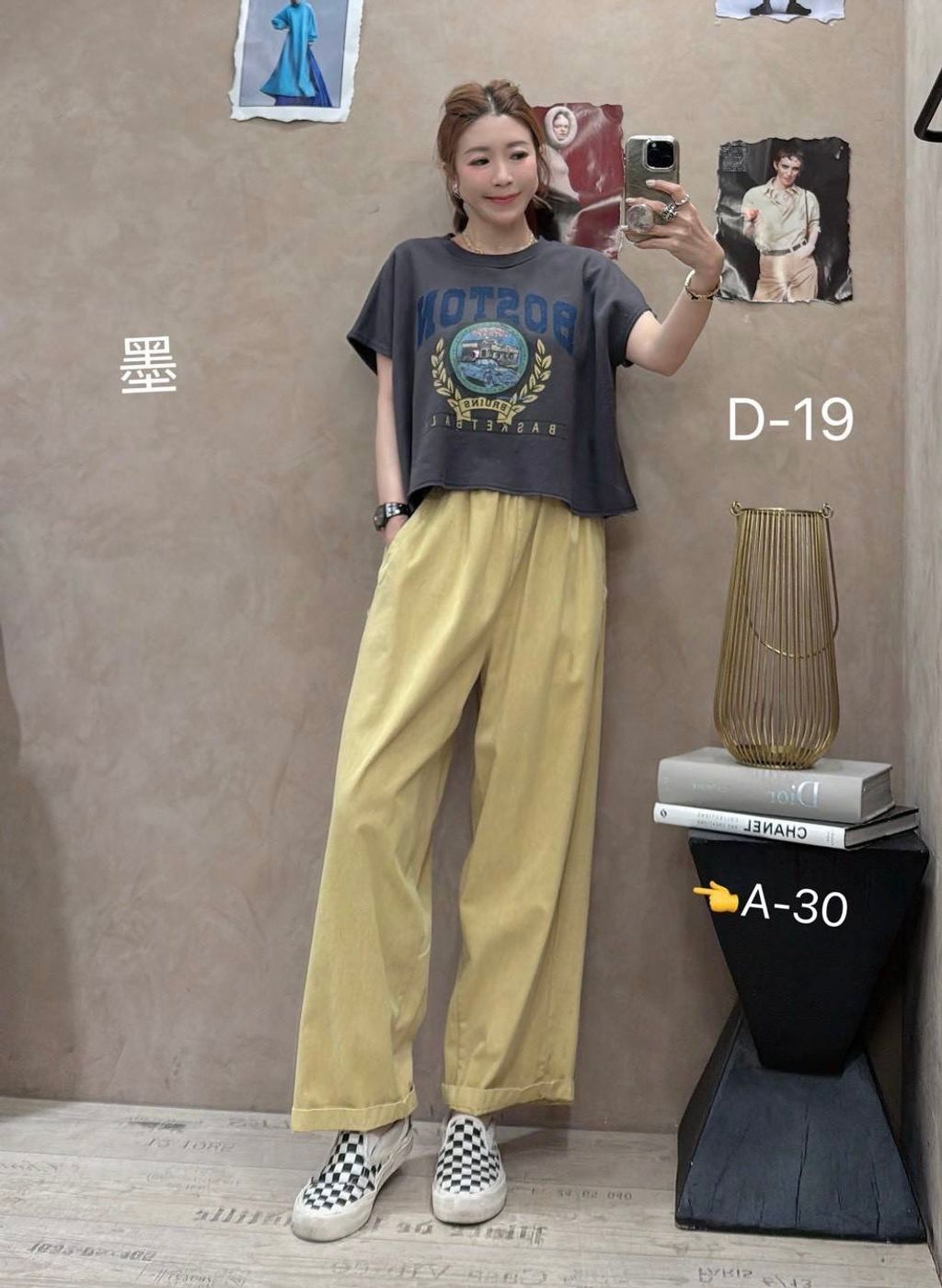 image_2A8C0A55-CFA5-45DA-8E68-69C00C4B8289_1775273872