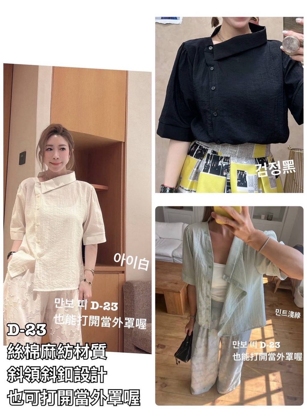 image_76C1D4B9-23F1-48E7-9C2E-374A0D5DB34E_1775274459