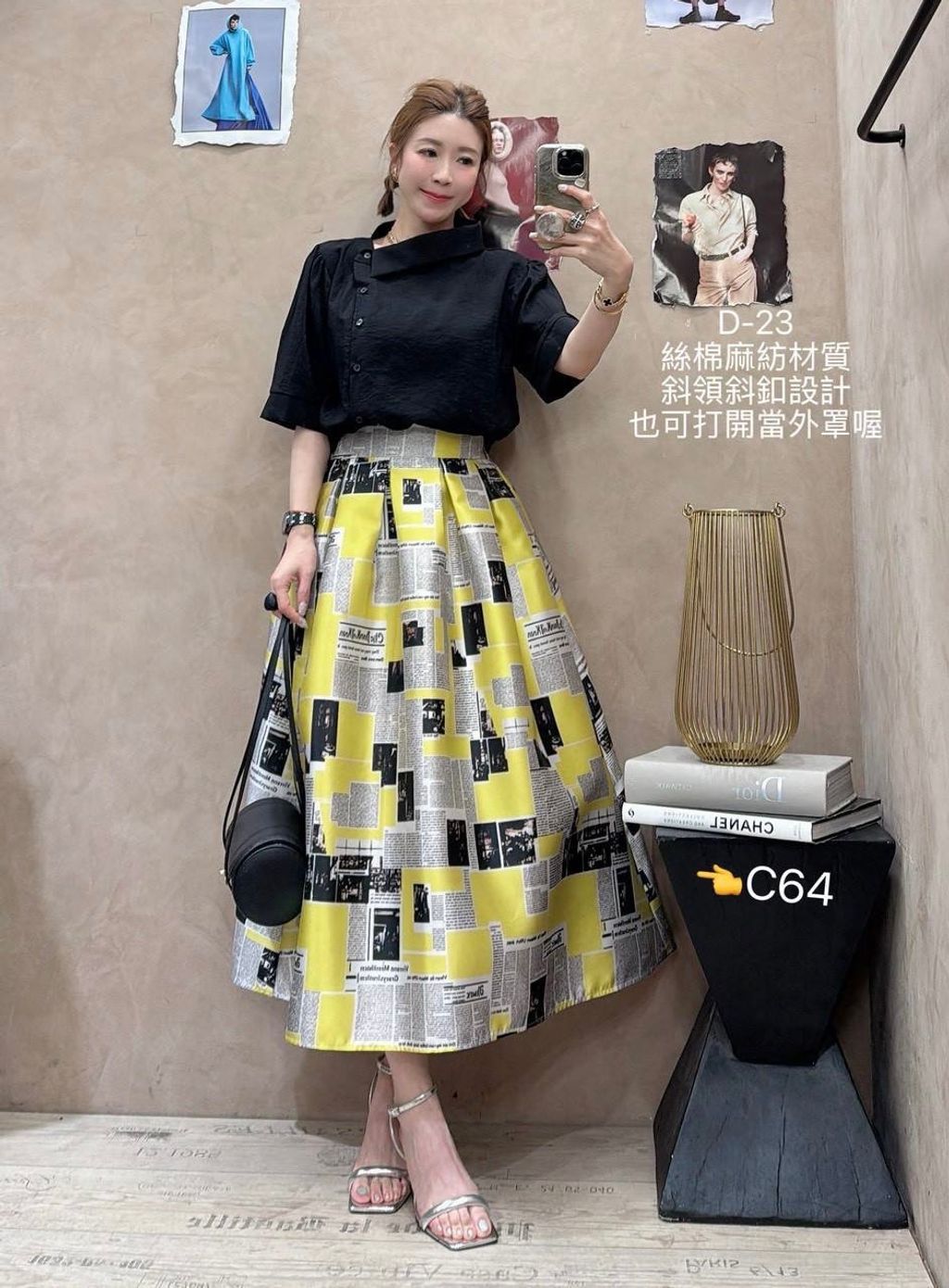 image_BEA3228D-F892-43B9-A0EC-DB69323A42E3_1775274459