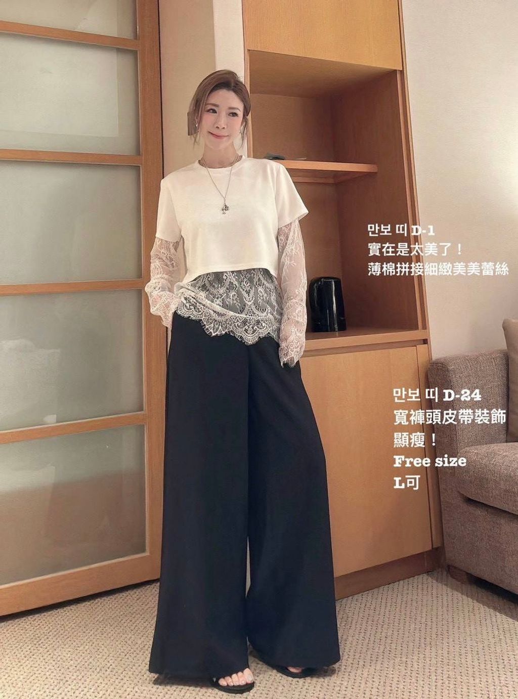 image_24F38B3F-AB46-4D93-9178-57BEE17DCDA6_1775274639