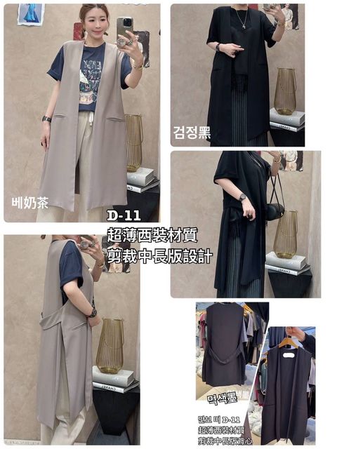 image_09A28F06-FB70-46C2-9978-87E5F0E8109E_1775274905