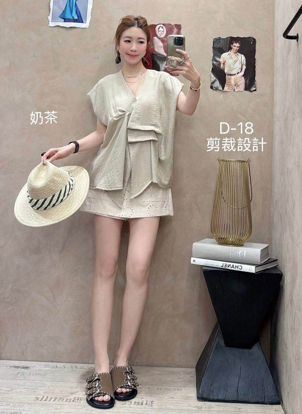 image_A7019B50-6501-4D7D-B8A4-1ABEC79ED184_1775275801