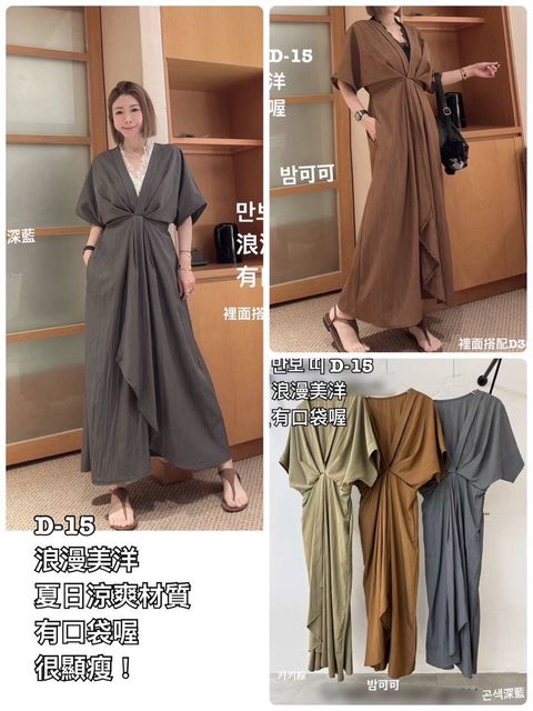 image_0713BA3A-D896-4E0D-9F45-7F961204DDE4_1775276841