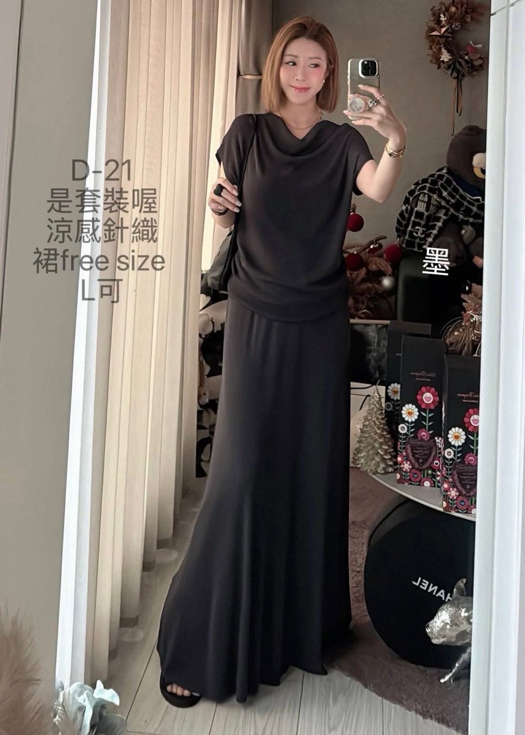 image_9CFD992A-35A6-4D9E-AE15-A437F4D7E0B9_1775278505