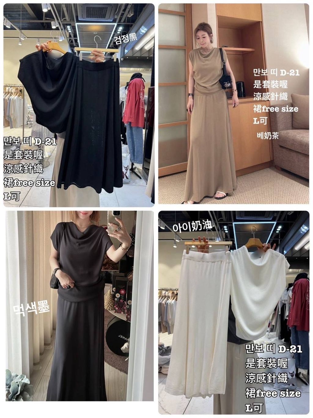 image_C3F5D739-8EA1-4D32-9AEE-C97BEA930EF0_1775278505