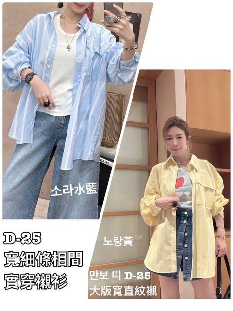 image_D2FC50FC-102A-47C8-82A9-60897FFE326E_1775278591