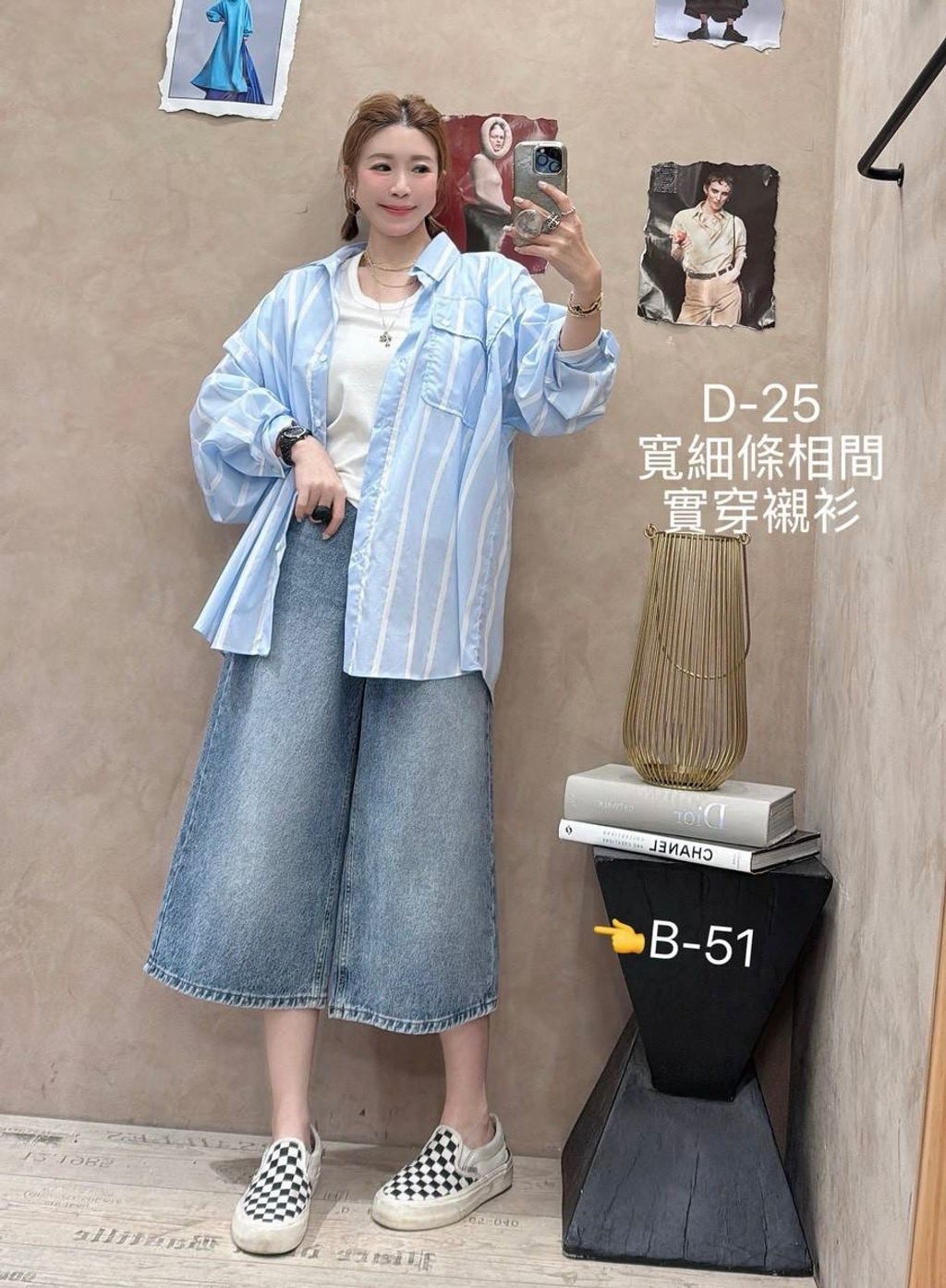 image_B89CDF94-F137-4A9A-B6D8-CF1A6B679C39_1775278591