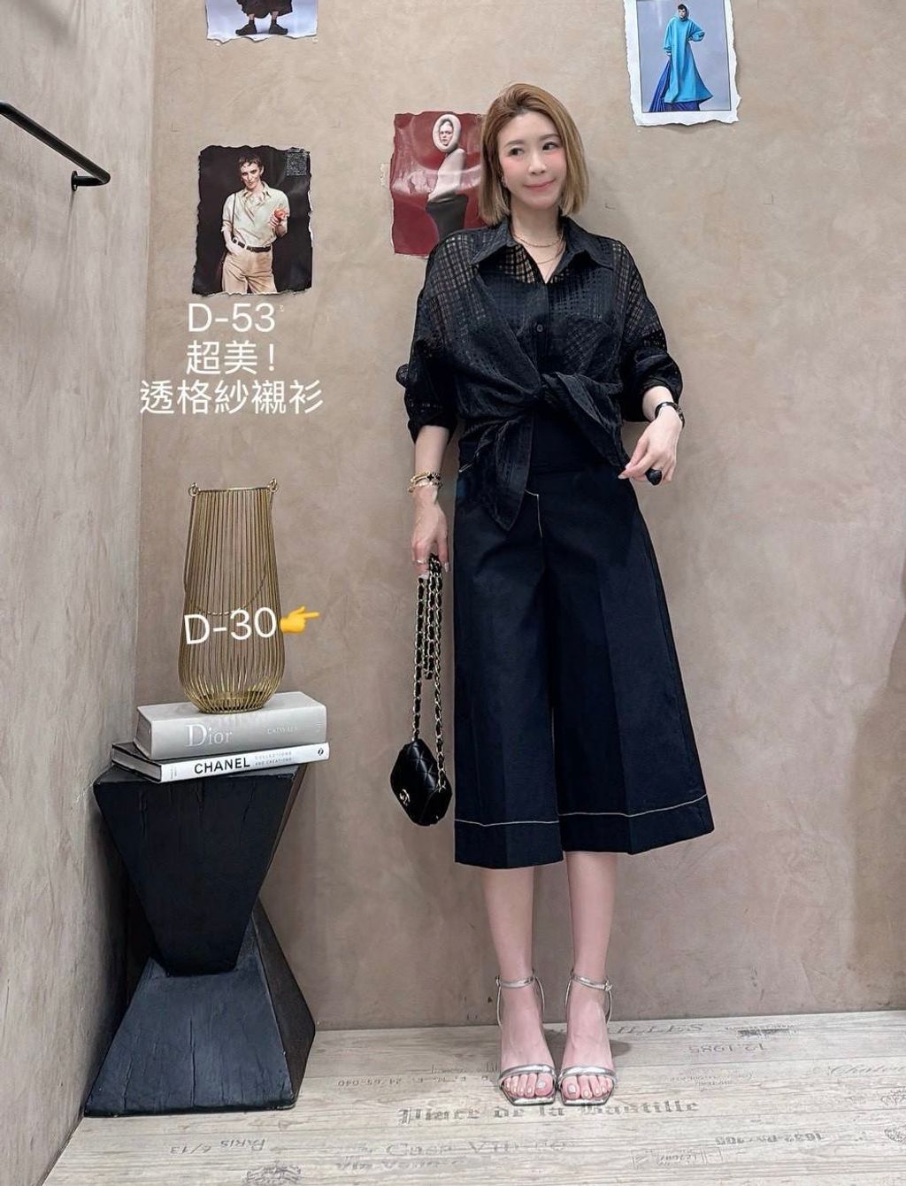 image_A230AE3B-1DC7-465E-B964-141A178CDE08_1775278978