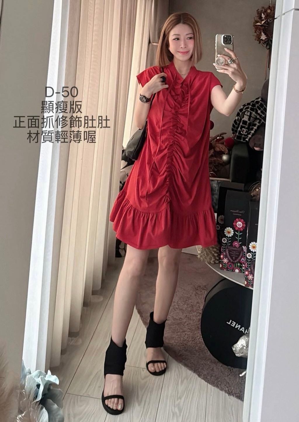 image_EC075A6F-3DC6-4938-9CC9-FCAB60A651C8_1775279046