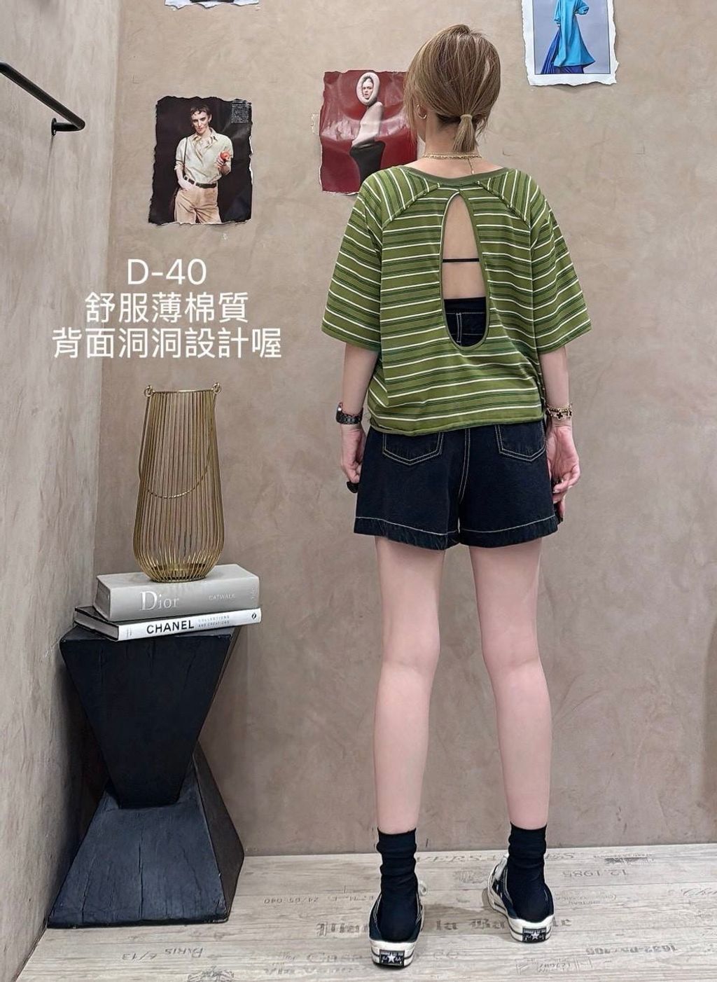 image_E47A31BE-6F9C-47D9-A058-AF49E2EB2A28_1775279101