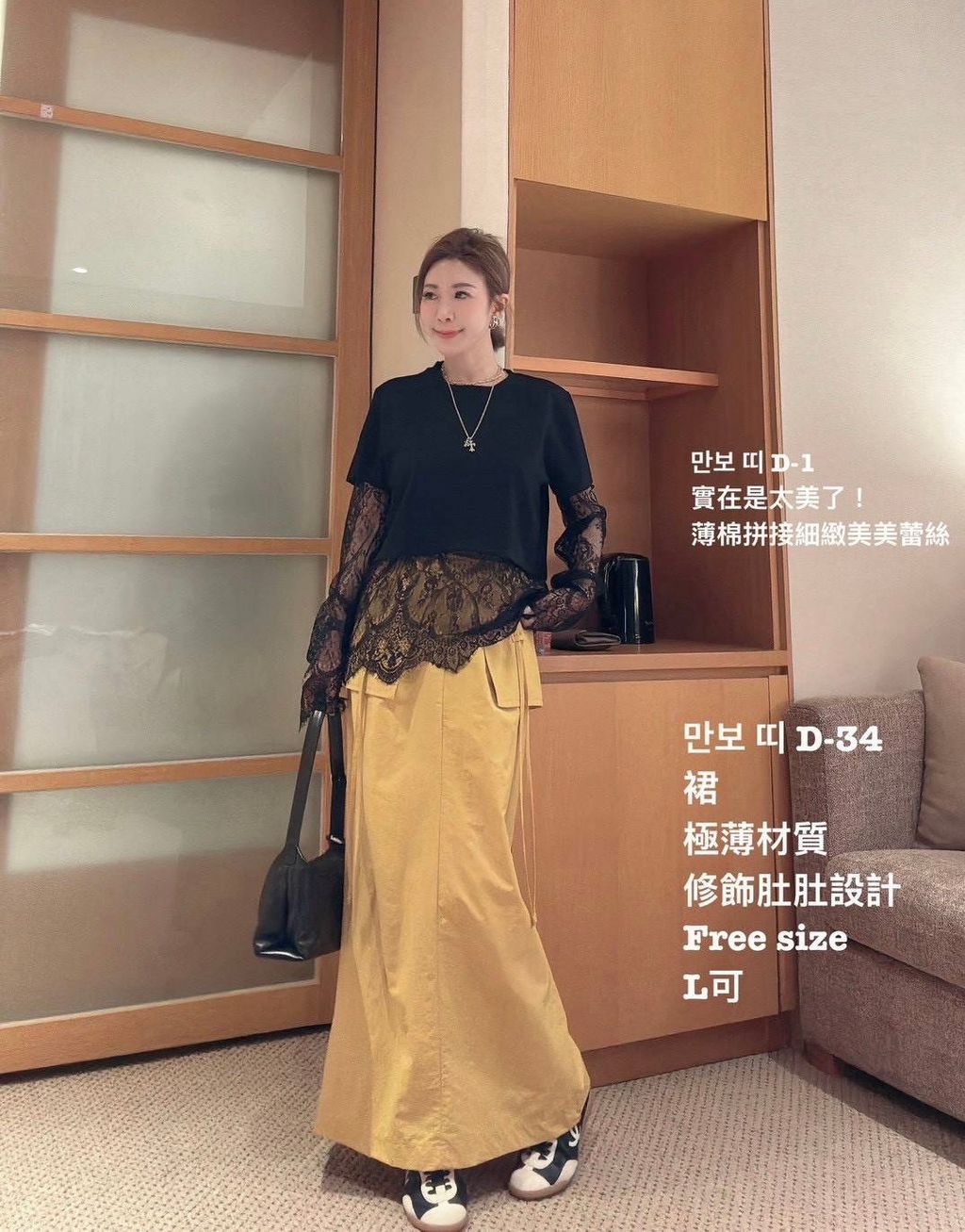 image_F7DEF781-E30A-42F4-BB96-2F2BCE7D9161_1775279961