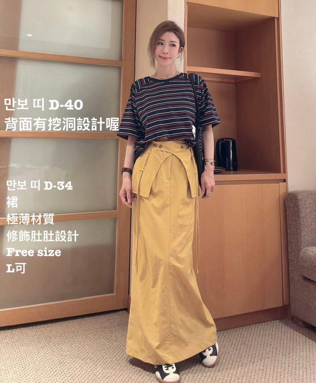 image_917DA5C8-B139-45EB-A54D-0572FCCB1E87_1775279961