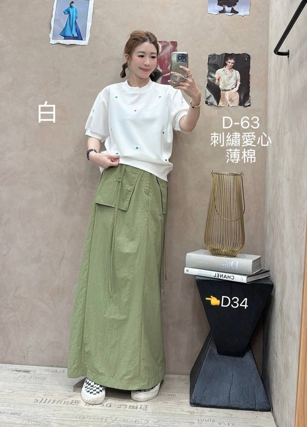 image_54D90579-E807-40A3-81B8-146BDC159F03_1775279961